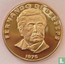 Panama 50 centésimos 1975 (BE)