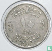Ägypten 10 Millieme 1941 (AH1360)