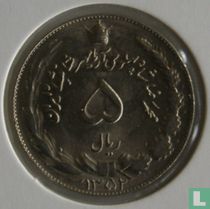 Iran 5 Rial SH1352 (1973 - type 2)