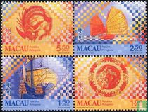Azulejos  