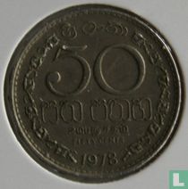 Sri Lanka 50 Cent 1978