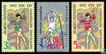 Jeux olympiques acheter