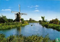 Hollandse Molen - Kinderdijk