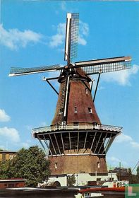 Amsterdam "De Bloem"