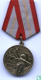 Rusland Herinneringsmedaille 30 jaar overwinning op Duitsland   for sale