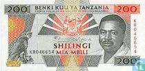 Tanzania 200 Shilingi