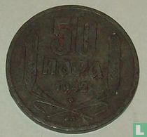 Serbie 50 para 1942