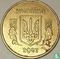 Oekraïne 10 kopiyok 2002