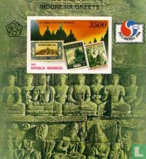 Internationale Briefmarkenausstellung in Seoul kaufen