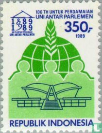 IPU