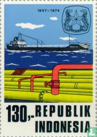 Indonesian State Oil Company 1957-1974