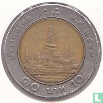 Thaïlande 10 baht 1996 (BE2539) acheter