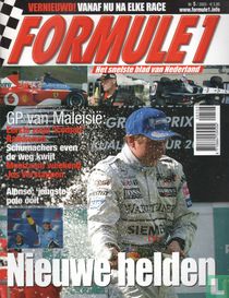Formule 1 #5