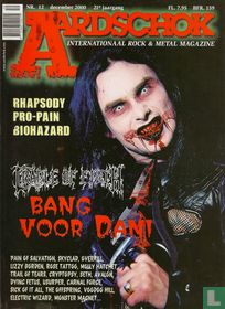 Aardschok 12