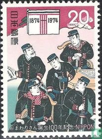 100 Jahre Polizei-System kaufen