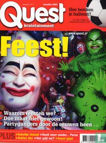 Quest 12
