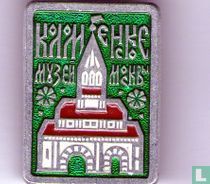 CCCP