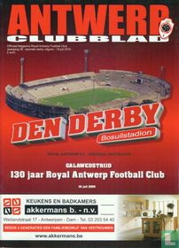 Antwerp - Germinal Beerschot Antwerpen