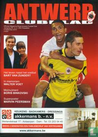 Antwerp - KSV Roeselare
