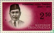 National independence heroes for sale