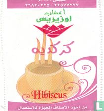 Hibiscus