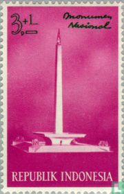 National Monument
