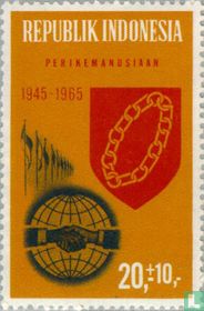 Independence 1945-1965 for sale