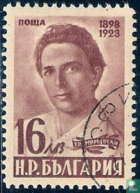 Hristo Smirnenski