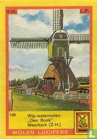 Wip-watermolen "Den Bonk" Meerkerk (Z-H.)