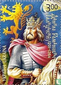 Prince Danilo Romanovich for sale