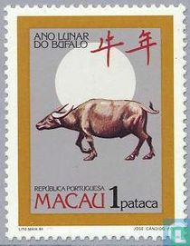 Macau postzegelcatalogus
