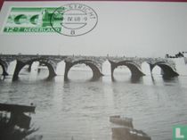 Timbres de l'été