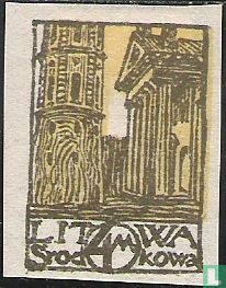 Postage Stamps