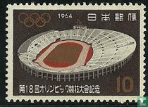 Jeux olympiques acheter