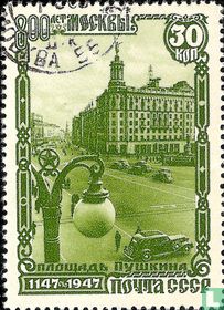 800 ans de Moscou