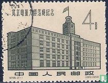 Telegraphengebäude