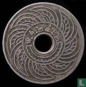 Siam 10 satang 1919 (BE2462)