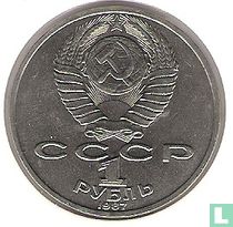 Russie 1 rouble 1987 "130th anniversary Birth of Konstantin Tsiolkovsky"
