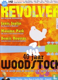 Revolver [muziek] 29
