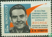Voskhod 1