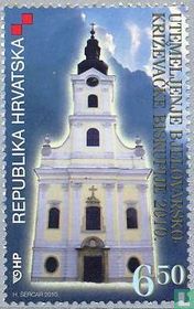 Cathedral of Bjelovar for sale