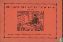 Bruintje Beer en de gulzige prinses acheter