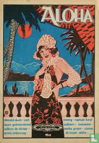 Aloha 1