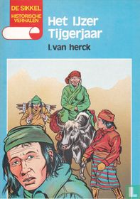 Het IJzer Tijgerjaar