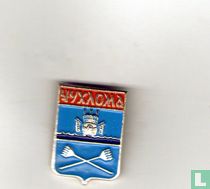 CCCP