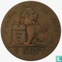 Belgium 5 centimes 1861 (type 1)