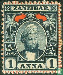 Sultan Sayyid Hamad bin Thuwaini