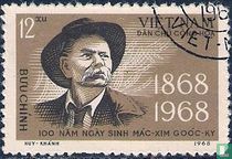 Maxim Gorky