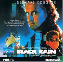 Black Rain