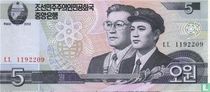North Korea 5 Won 2002